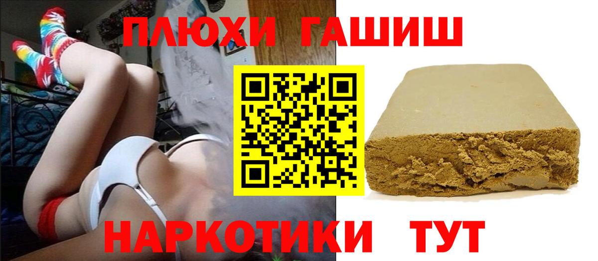  Cocaine Аксай