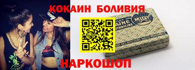МДМА Кумертау