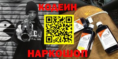 МДМА Кумертау