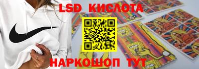 кокаин перу Кулебаки