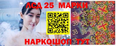 МДМА Кумертау