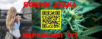 кокаин премиум Ликино-Дулёво