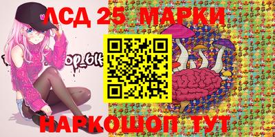 МДМА Кумертау