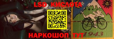 мефедрон VHQ Кунгур