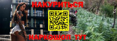 кокаин перу Кулебаки