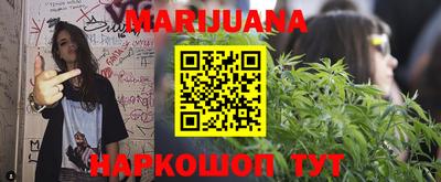 мефедрон VHQ Кунгур