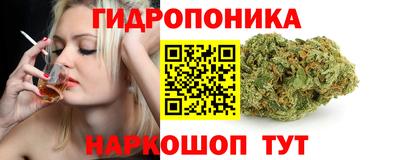 кокаин перу Кулебаки