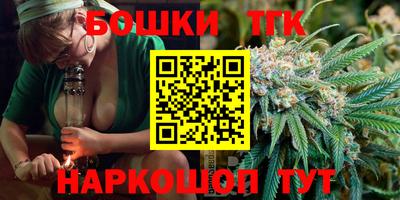 МДМА Кумертау