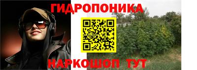 МДМА Кумертау
