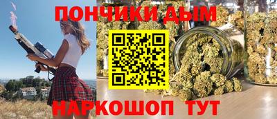 МДМА Кумертау