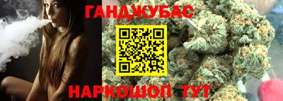 кокаин перу Кулебаки