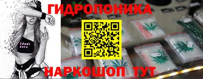 МДМА Кумертау