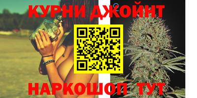 кокаин перу Кулебаки