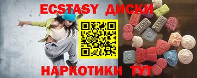 кокаин премиум Ликино-Дулёво