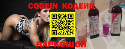 кокаин перу Кулебаки