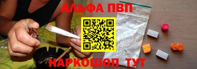кокаин перу Кулебаки