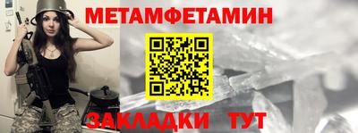 кокаин перу Кулебаки