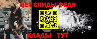 кокаин перу Кулебаки