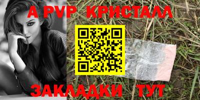 мефедрон VHQ Кунгур