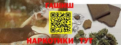 кокаин перу Кулебаки