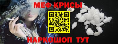 кокаин перу Кулебаки