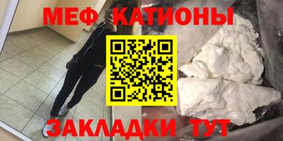 кокаин перу Кулебаки