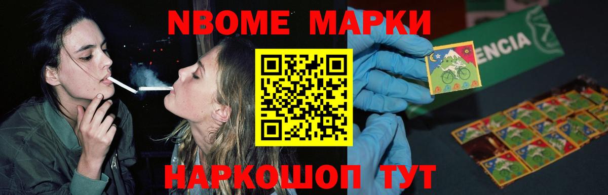 ЛСД экстази кислота  Вход с VPN  Аксай  ЛСД экстази ecstasy 